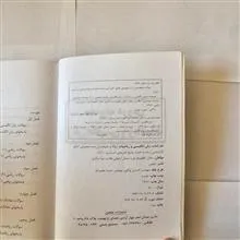 کنکور