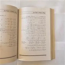 کنکور