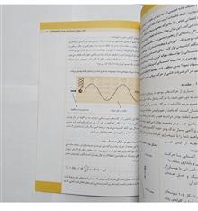 شبیه