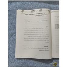 مقالات