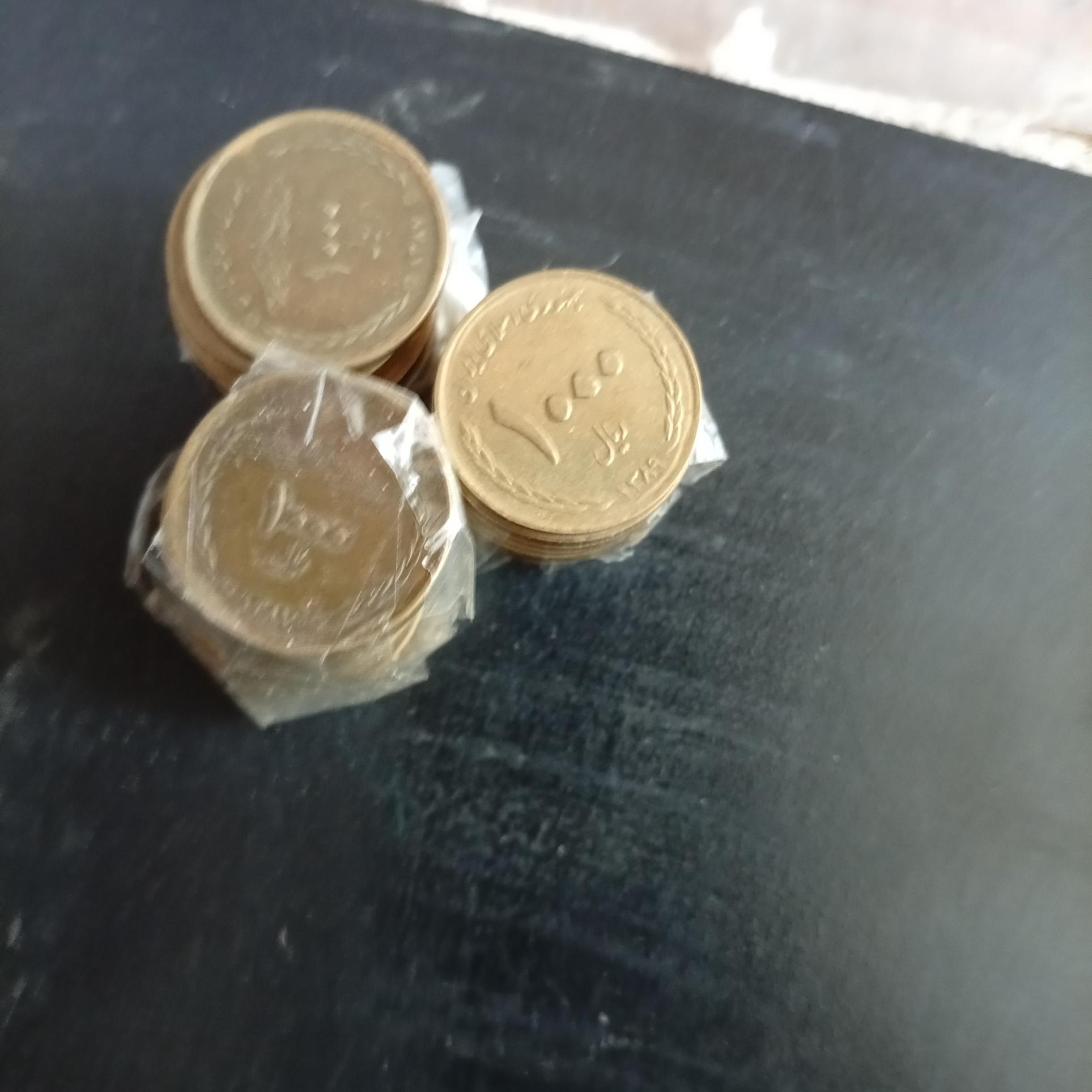 ست سکه عددی هزارریالی پل خواجو