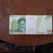 فروش