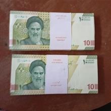 فروش