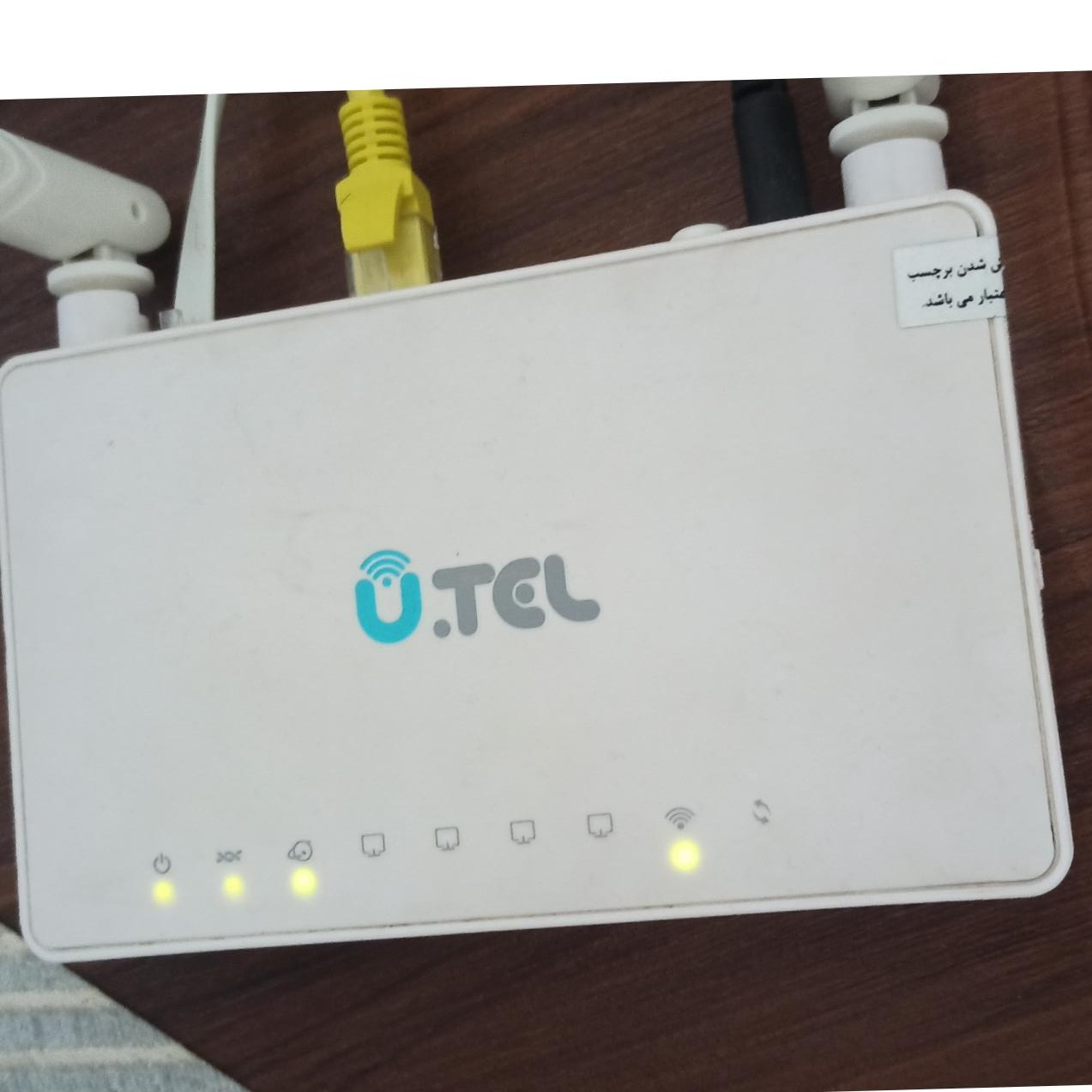 مودم یوتلa304 فروش میرود