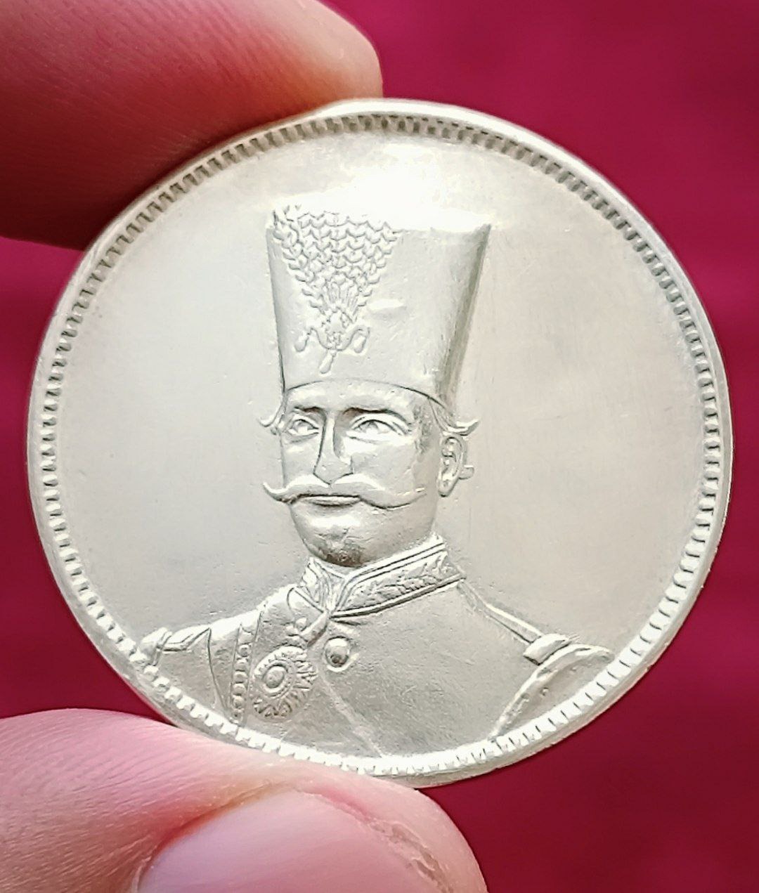 مدال بسیار کمیاب ناصرالدین شاه