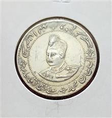 مدال