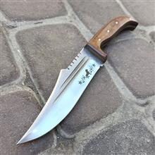 چاقوی