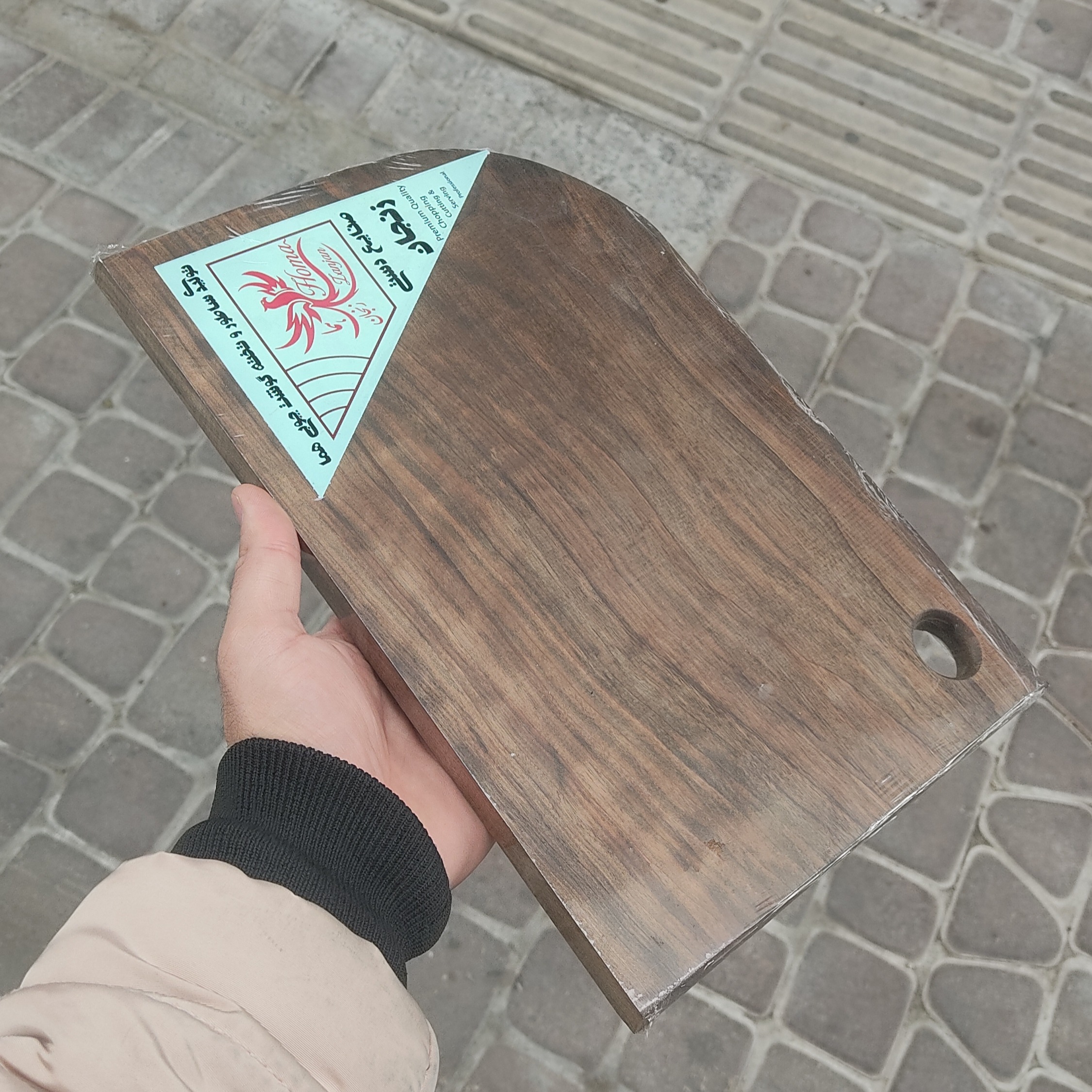 تخته گوشت آشپزخانه اصل گردوی طبیعی چاقو