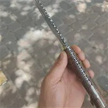 یکی