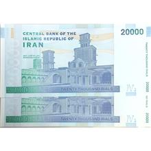 اسکناس