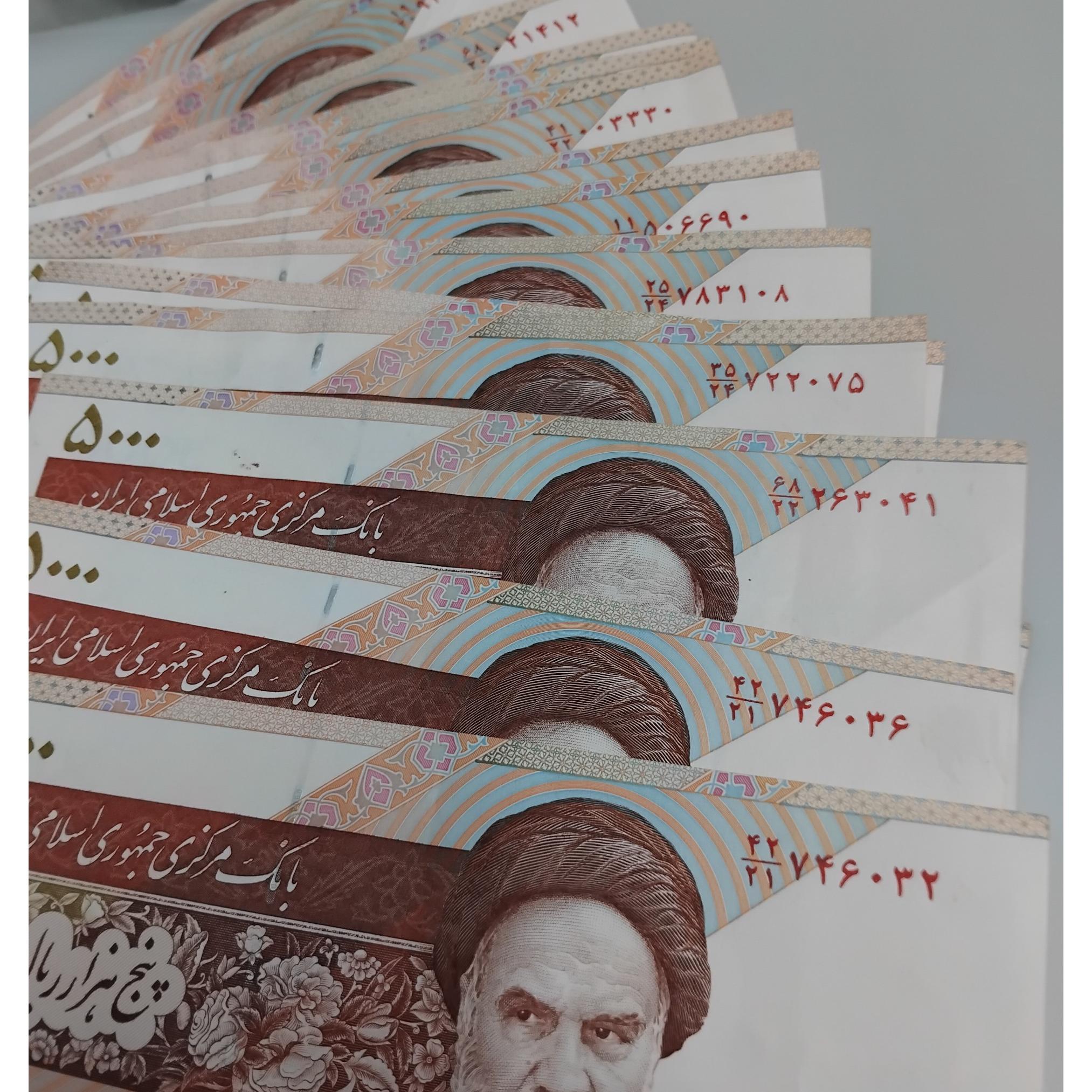 اسکناس 500 تومانی 25 برگ