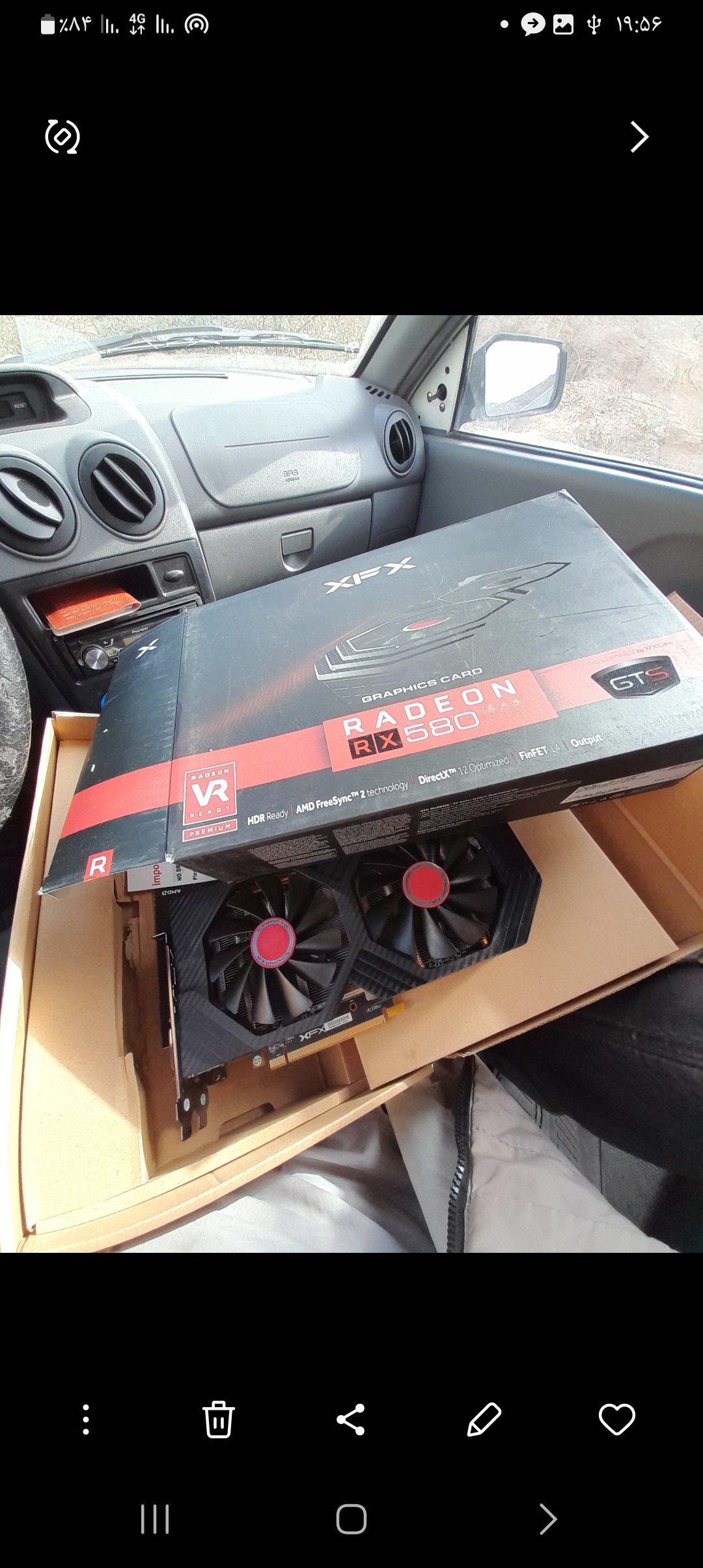 کارت گرافیک rx580