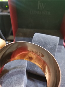 النگو