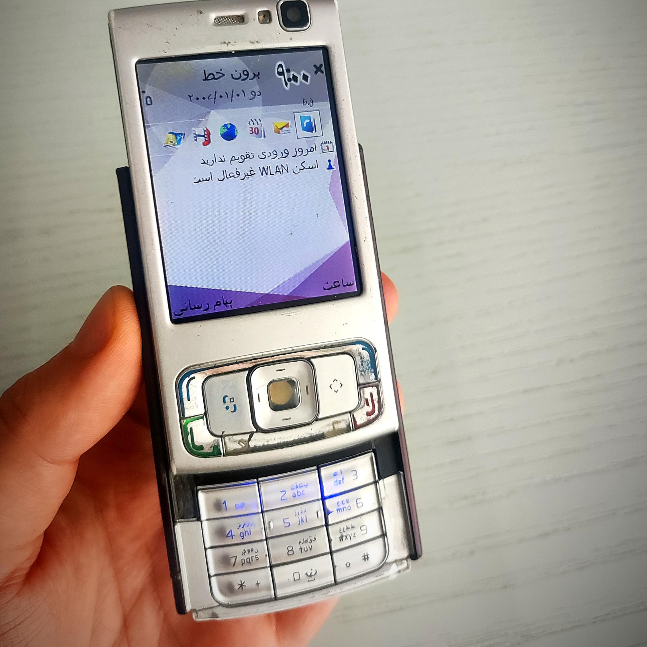 نوکیا N95 اصل فنلاند