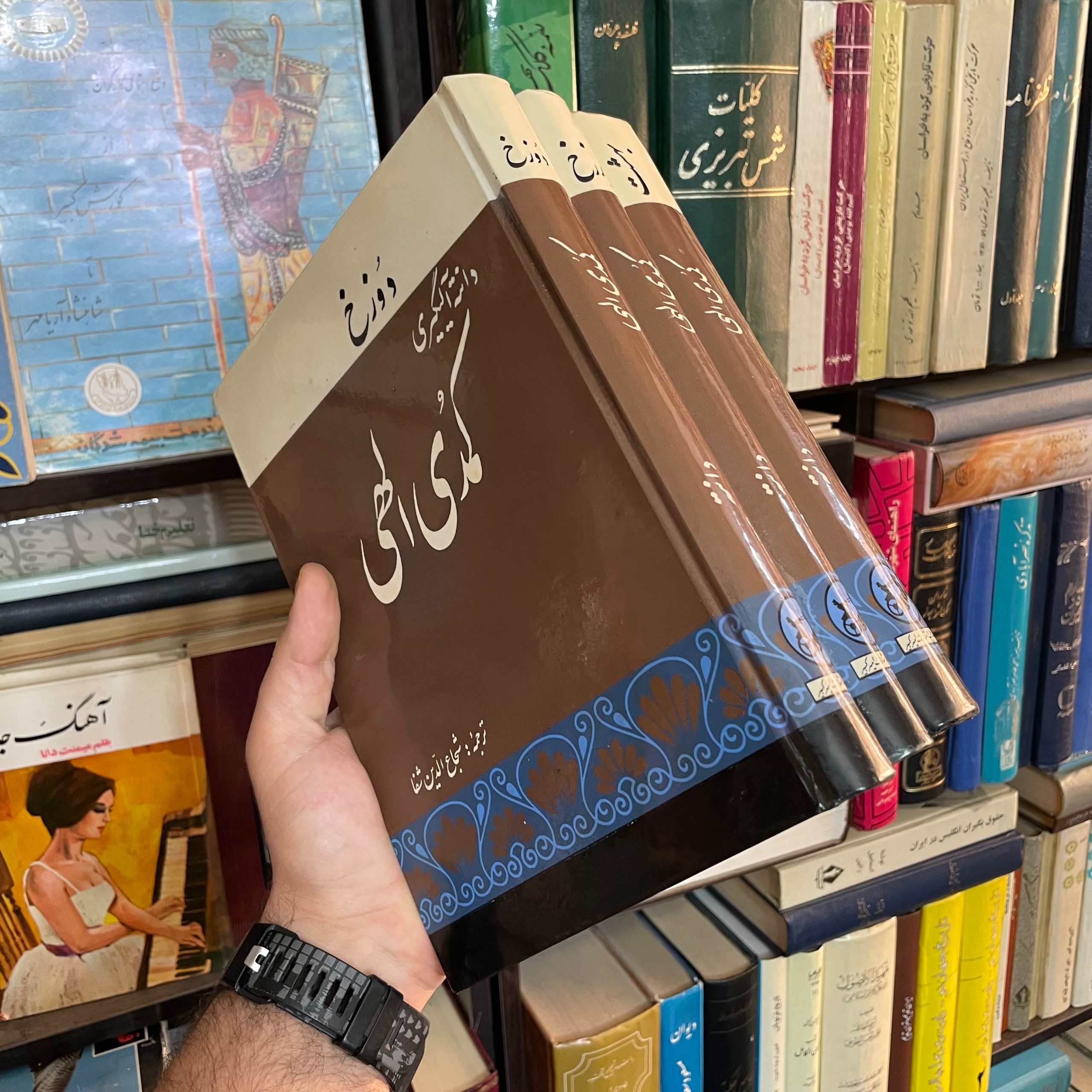 کمدی الهی دانته