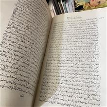 تاریخ