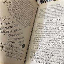 تاریخ