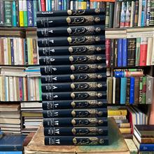 لغت