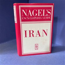 راهنمای