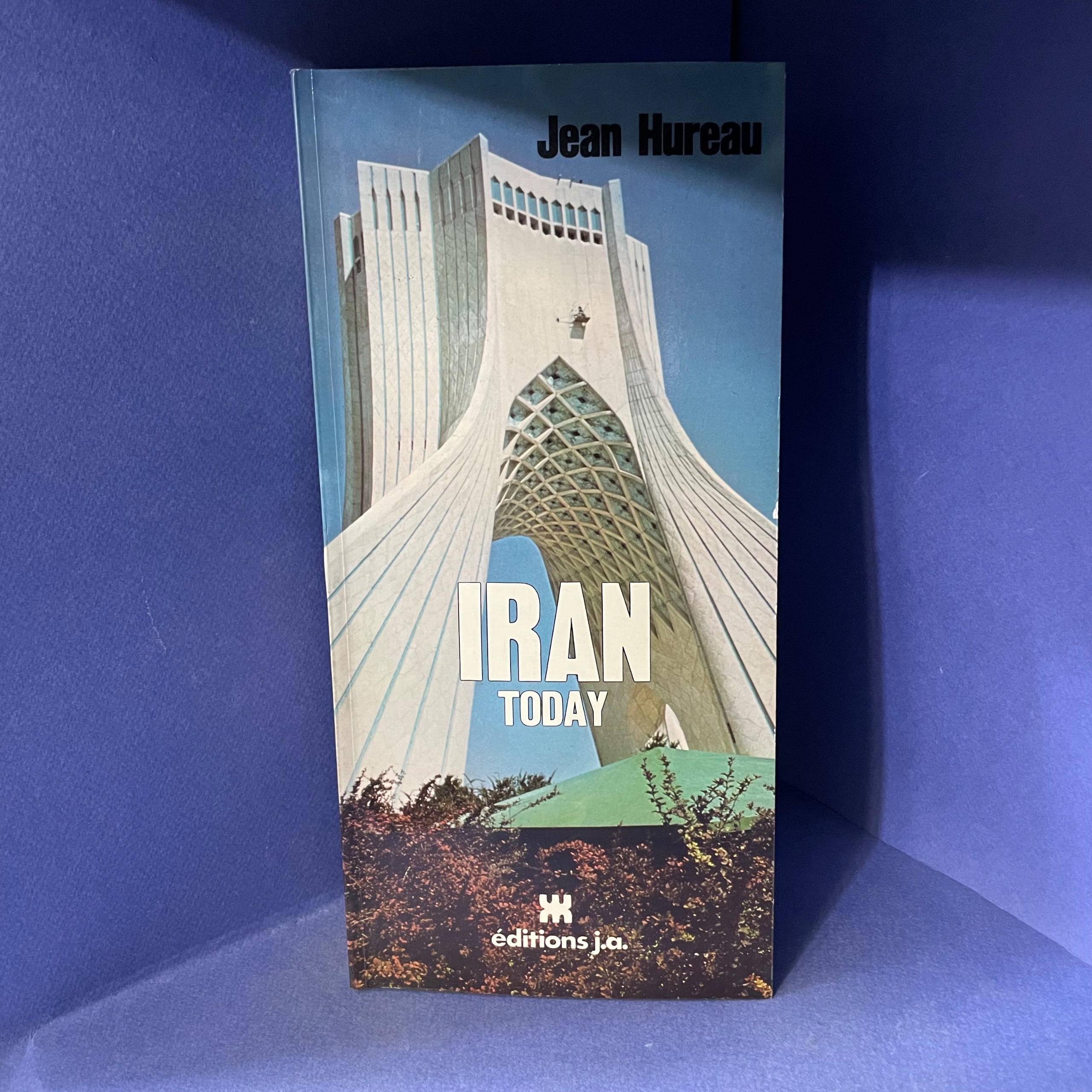 ایران امروز (Iran today) چاپ هلند 1975