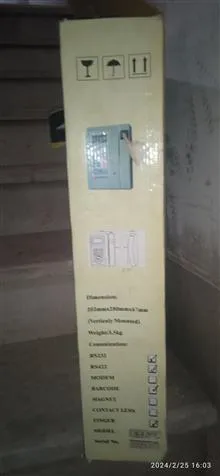 دستگاه