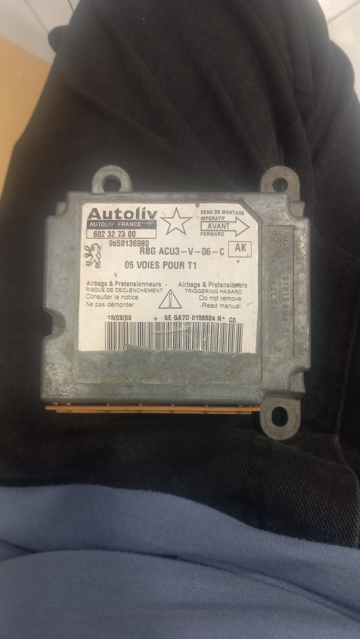 ماژول ایربگ قدیمی برای 206