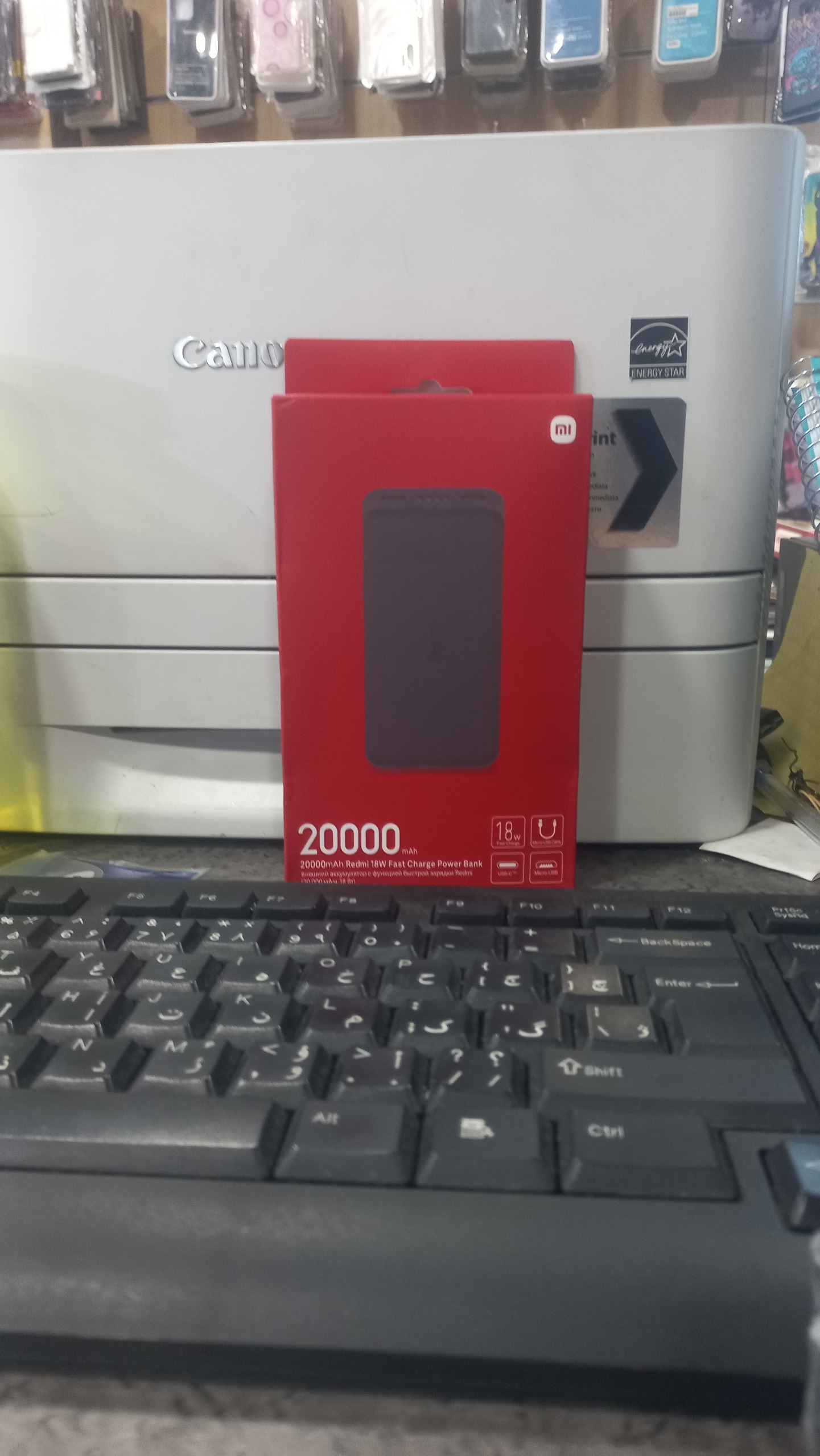 پاوربانک شیائومی MI مشکی 20000MAH