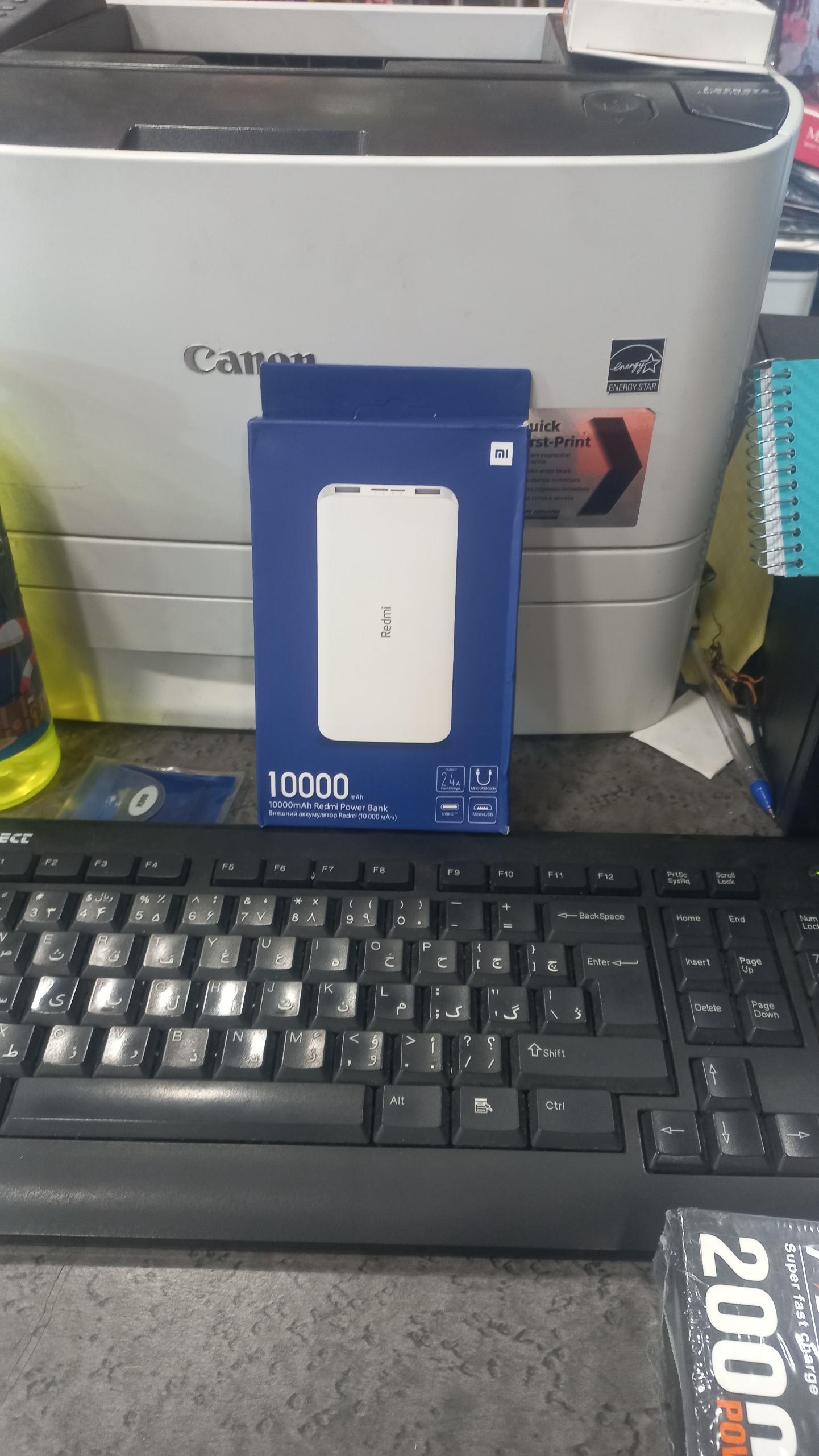 پاور بانک Redmi 10000mAh