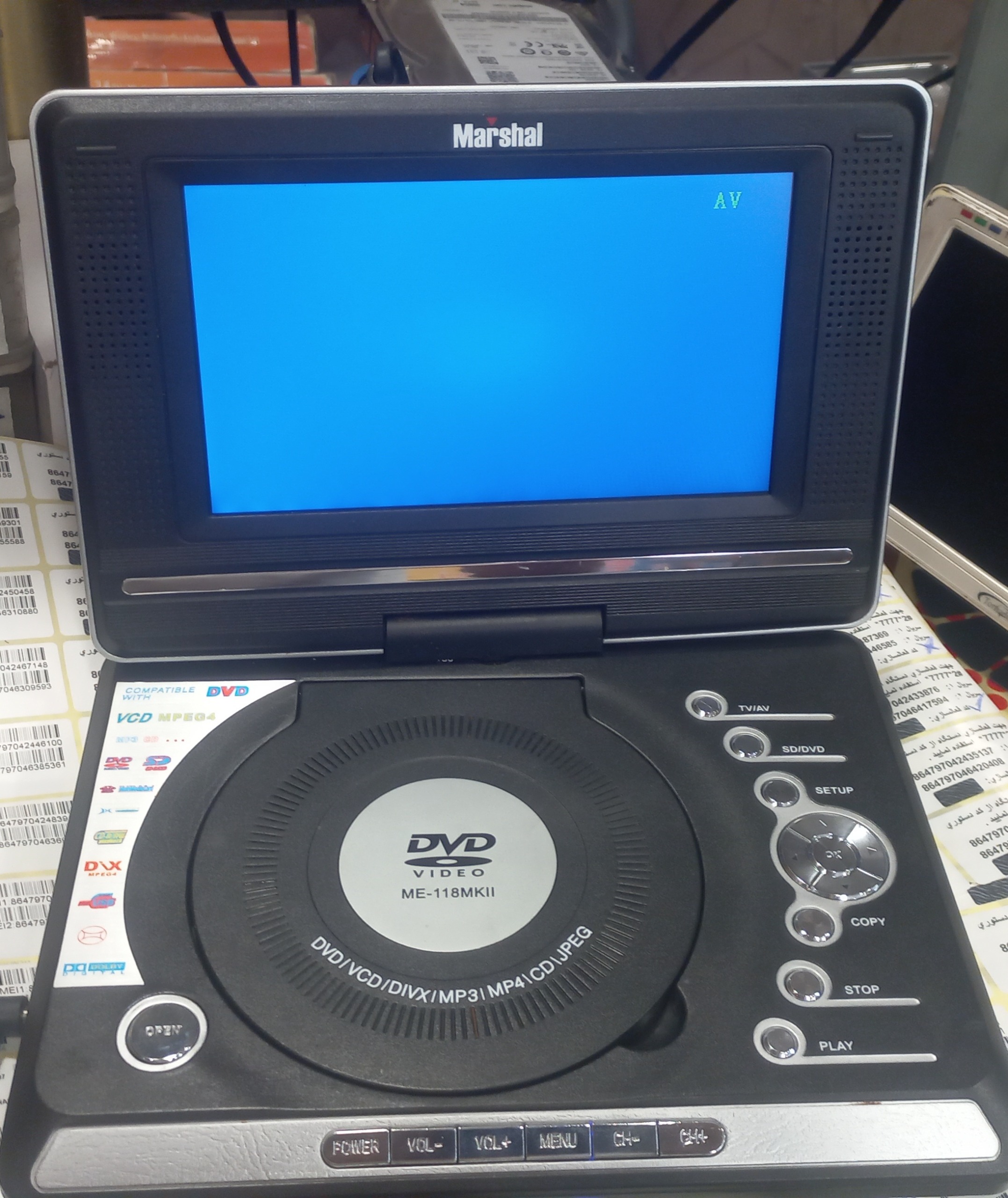 DVD player Marshal مدل ME-118MKII