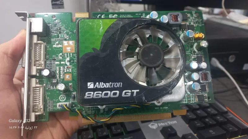ALBATRON 8600 GT