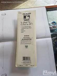 بسته