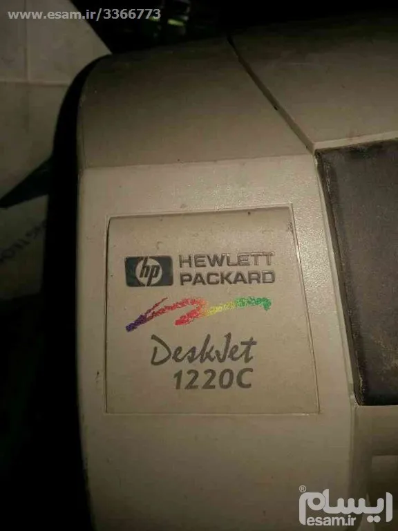 پرینتر 1220 hp سایزa3