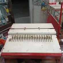 دستگاه
