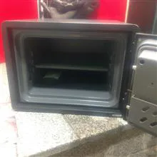 گاوصندوق