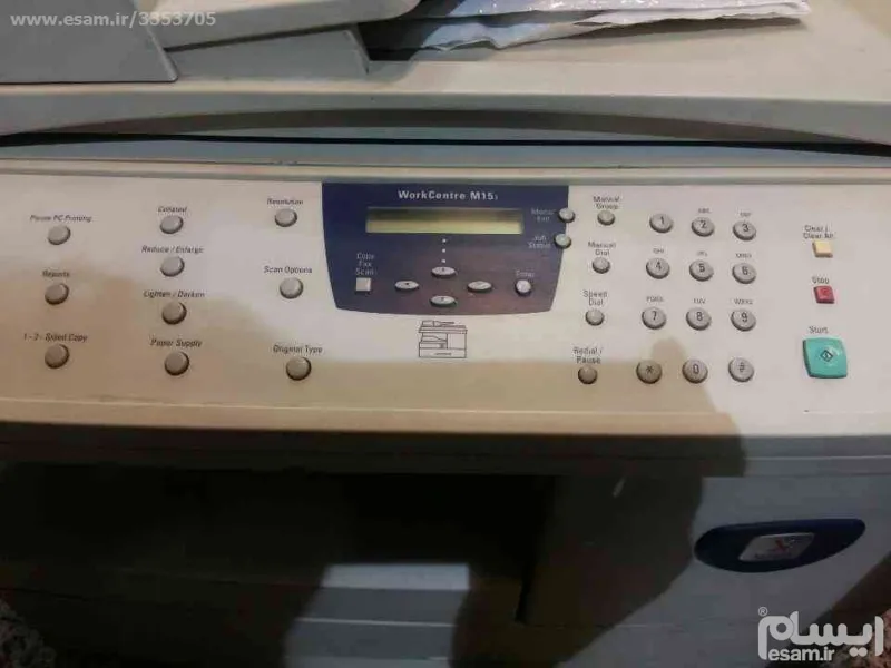 پرینتر چند کاره زیراکس m15i xerox