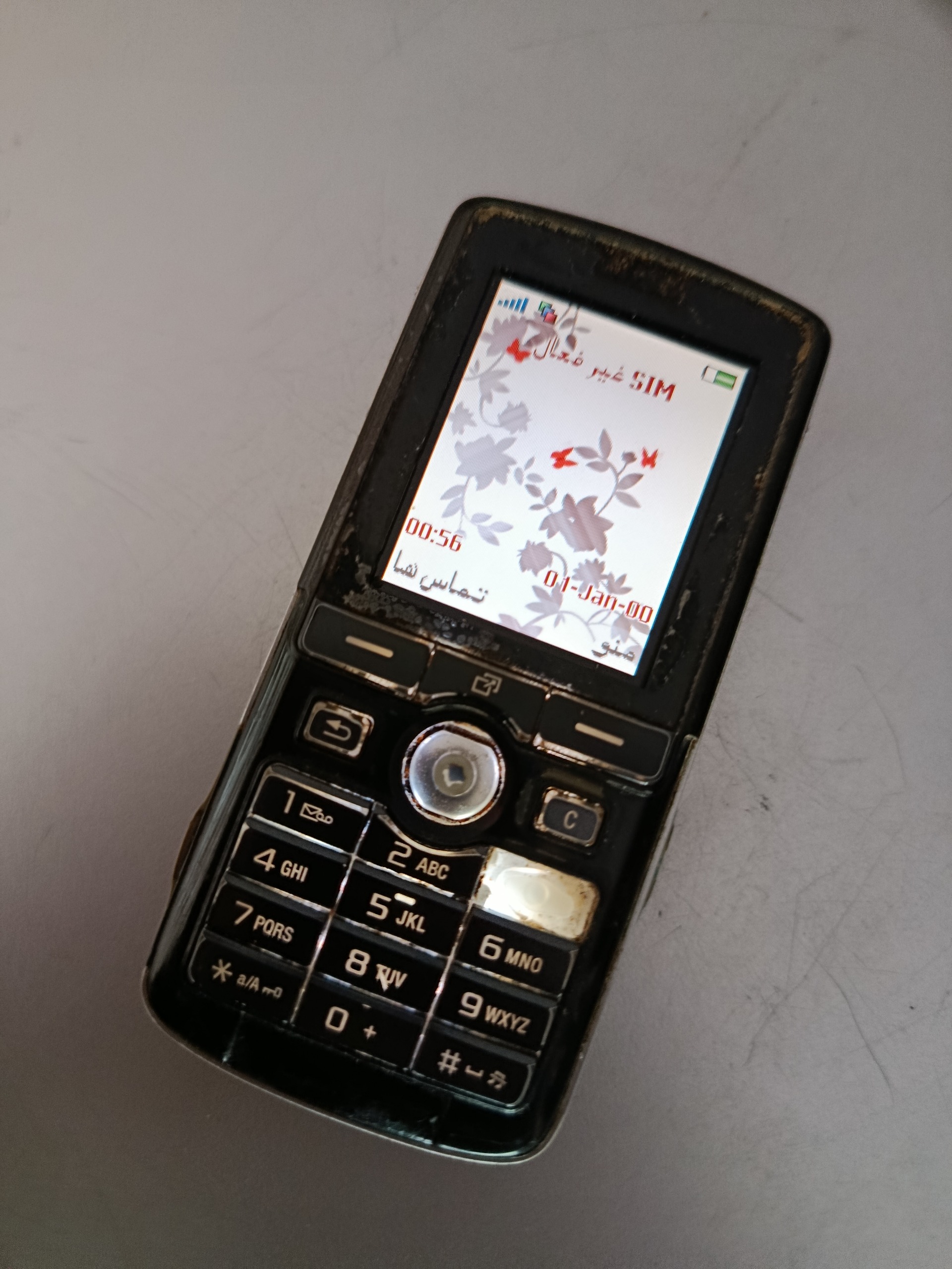 گوشی موبایل Sony Ericsson مدل K750i