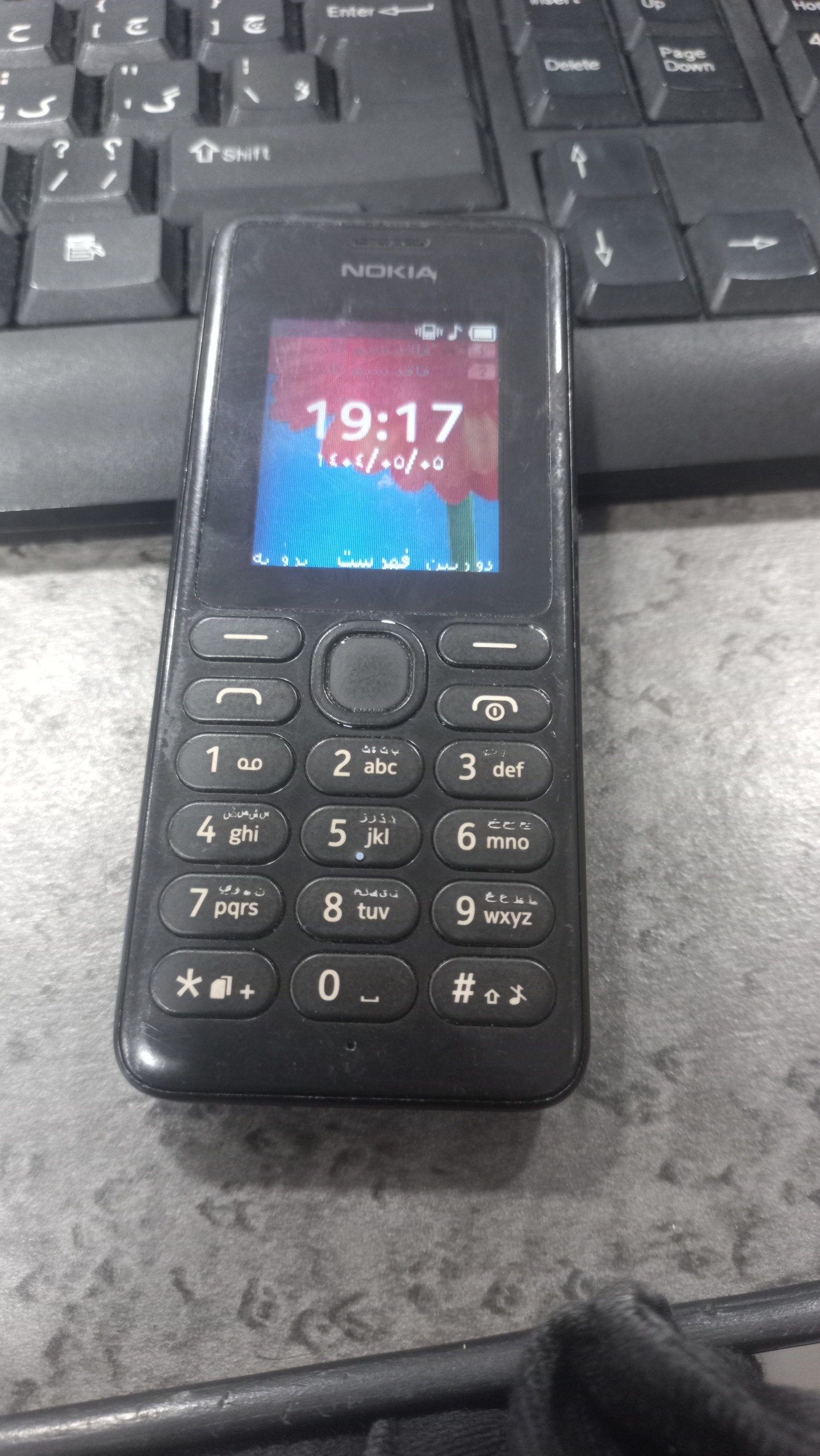 گوشی نوکیا 108