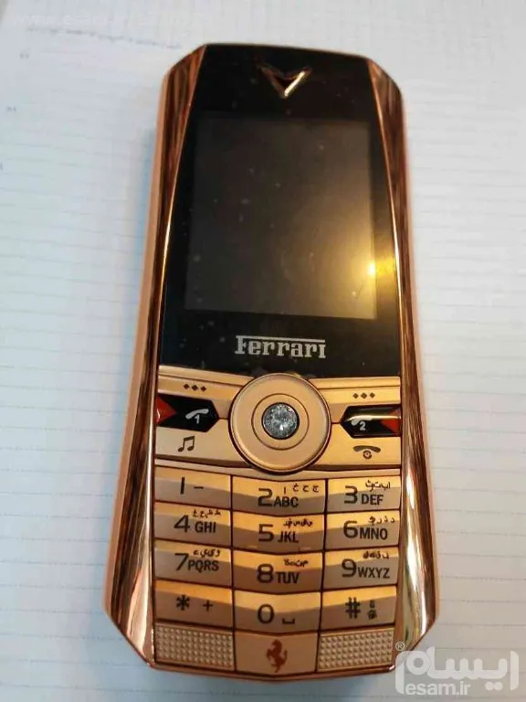 گوشی ورتو فراری