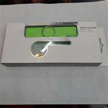 پاوربانک