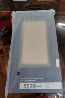 پاوربانک