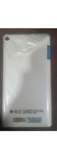 تبلت