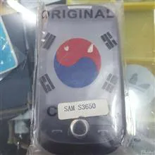 قاب