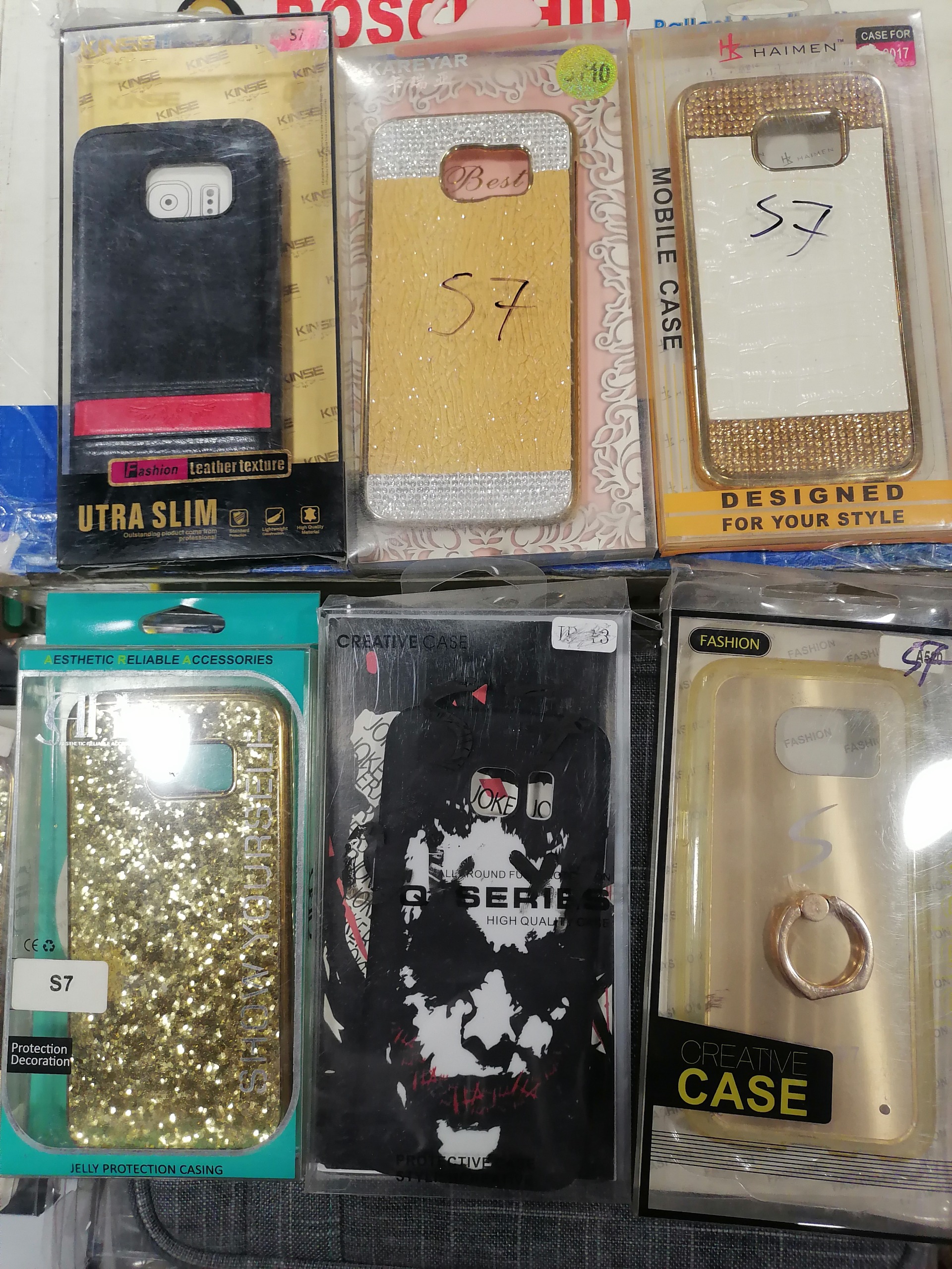 کاور موبایل سامسونگ S7