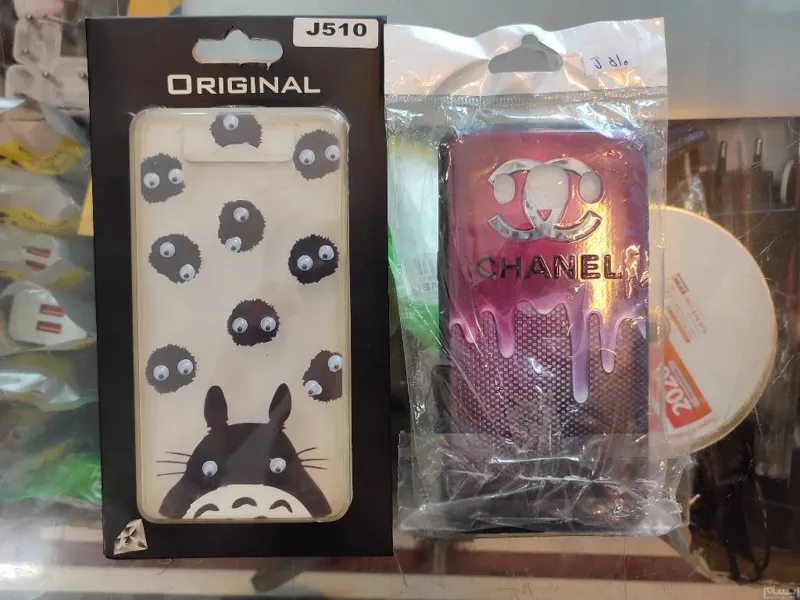 قاب گوشی Galaxy J5