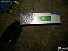 برد