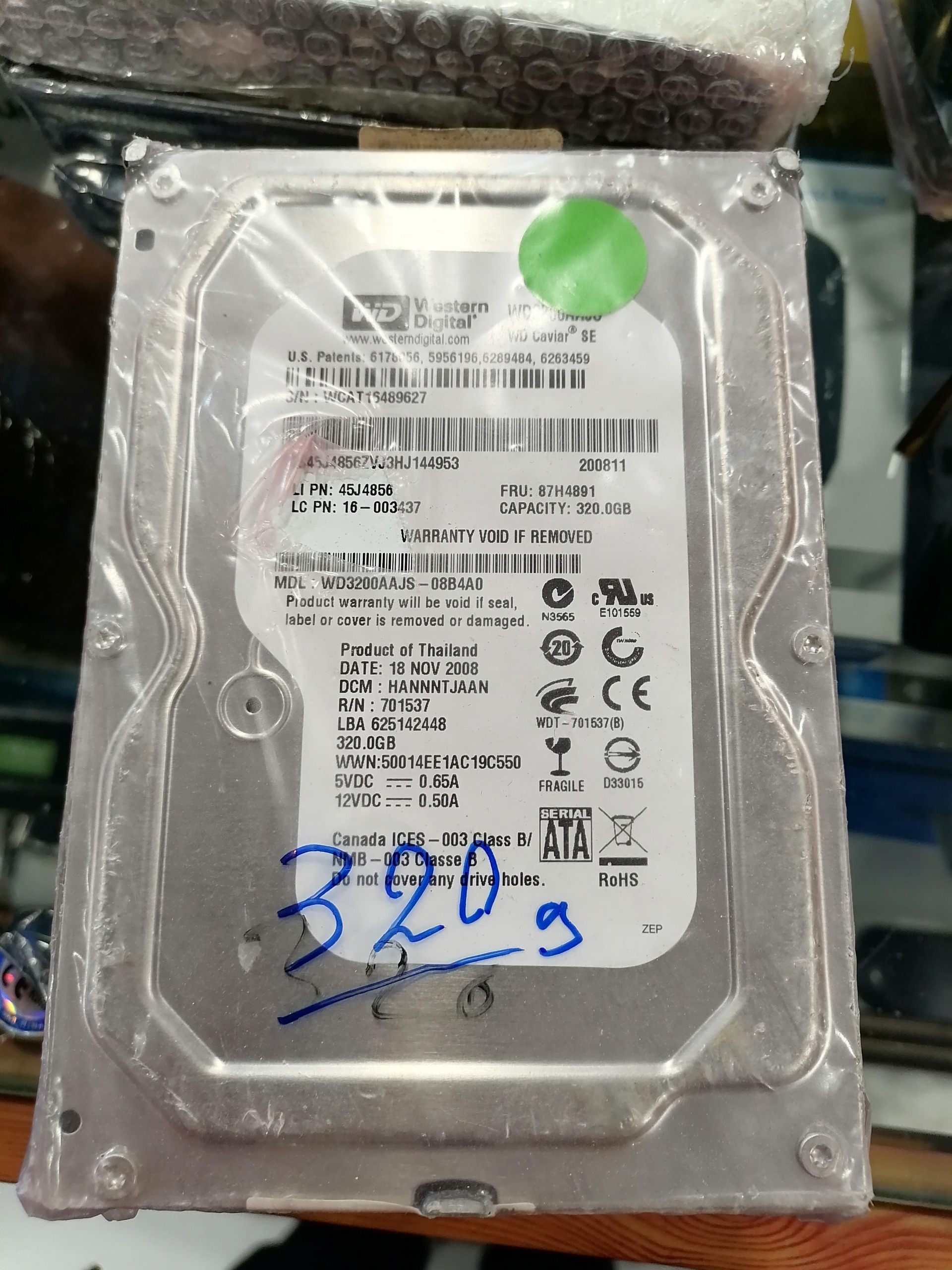 هارد وسترن دیجیتال 320 گیگ