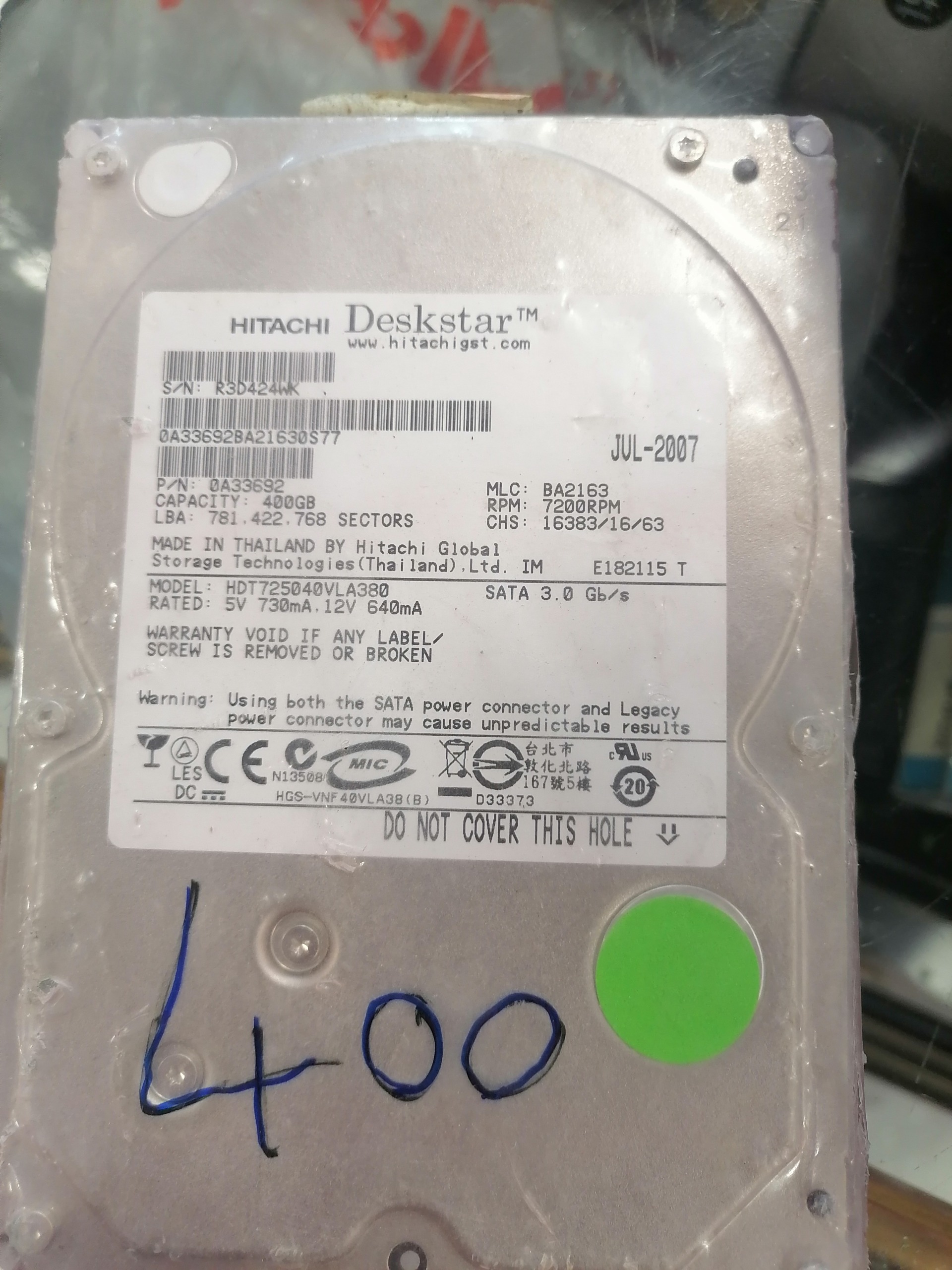 هارد هیتاچی 400 گیگ
