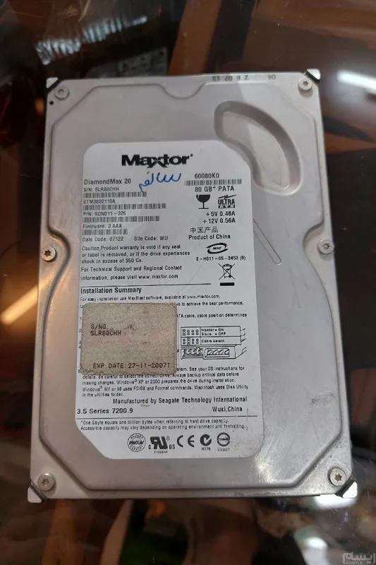 هارد کامپیوتر 80 گیگ maxtor