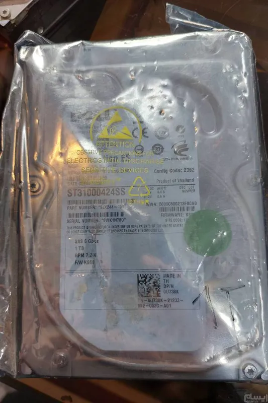 هارد کامپیوتر 1 ترابایت Dell sas