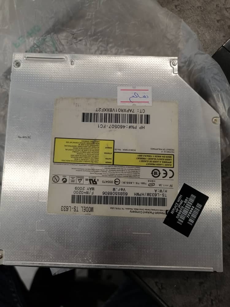 درایو نوری لبتاپ سالم